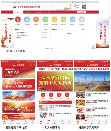 hahabet|哈哈体育星辰大海官方网站-梦想从这里